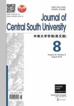 Journal of Central South University