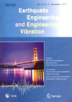 Earthquake Engineering and Engineering Vibration