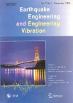 Earthquake Engineering and Engineering Vibration