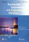 Earthquake Engineering and Engineering Vibration