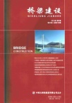 桥梁建设